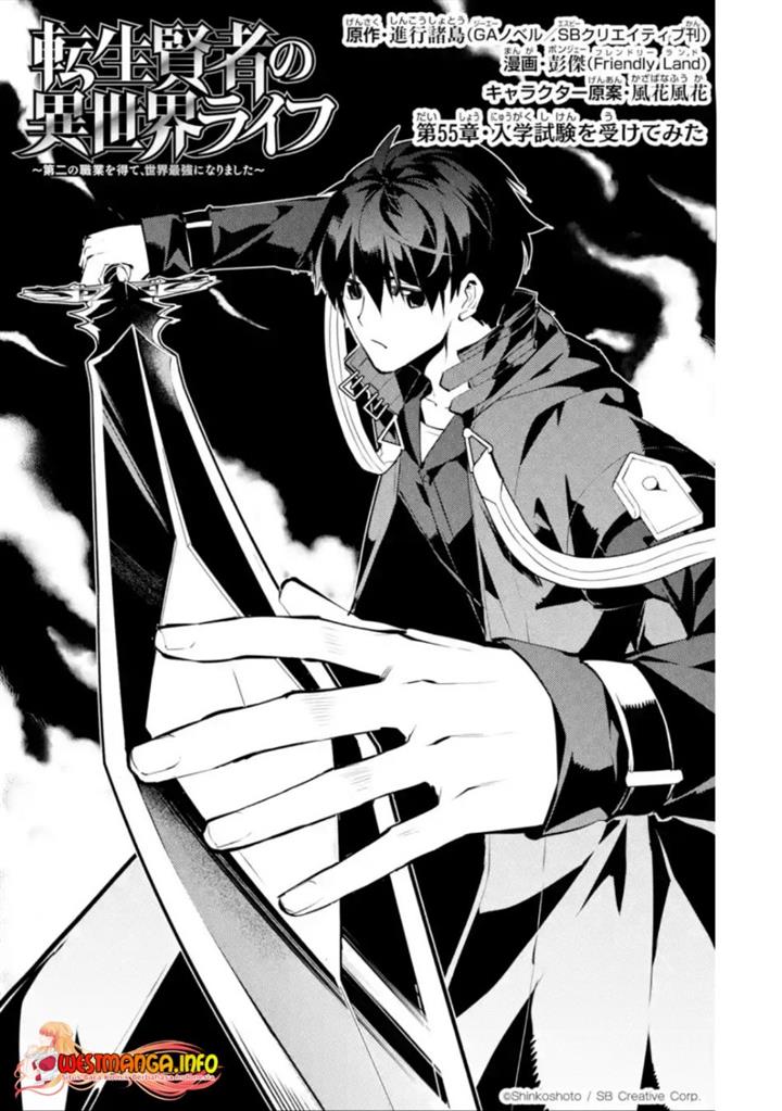 Tensei Kenja no Isekai Raifu ~Daini no Shokugyo wo Ete, Sekai Saikyou ni Narimashita~ Chap 55.1 - Next Chap 56.1