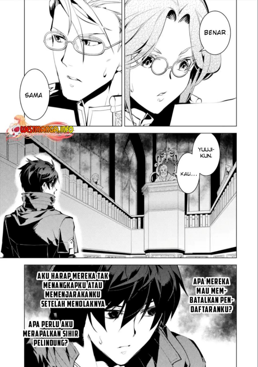 Tensei Kenja no Isekai Raifu ~Daini no Shokugyo wo Ete, Sekai Saikyou ni Narimashita~ Chap 56.3 - Next Chap 57.3