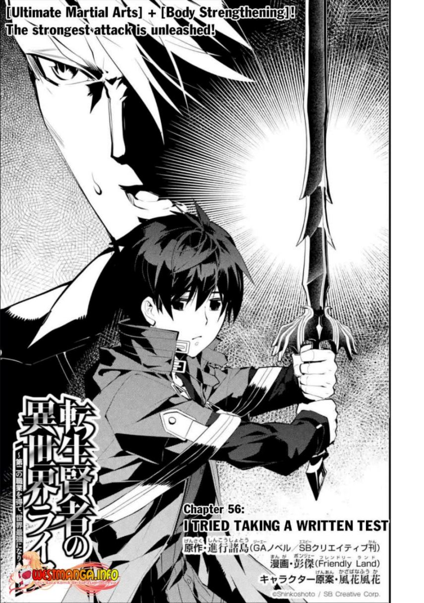 Tensei Kenja no Isekai Raifu ~Daini no Shokugyo wo Ete, Sekai Saikyou ni Narimashita~ Chap 56.1 - Next Chap 57.1