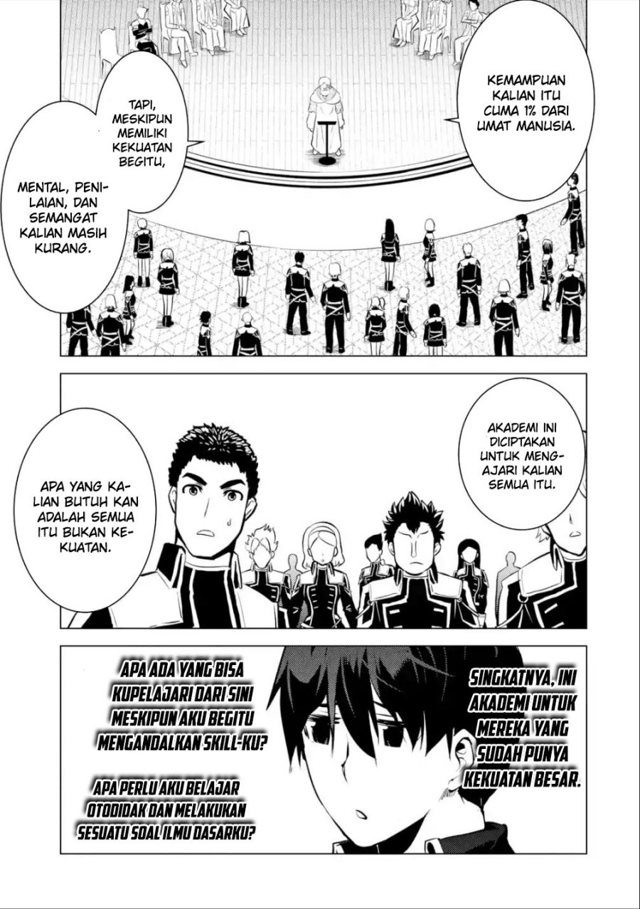 Tensei Kenja no Isekai Raifu ~Daini no Shokugyo wo Ete, Sekai Saikyou ni Narimashita~ Chap 58.1 - Next Chap 59.1
