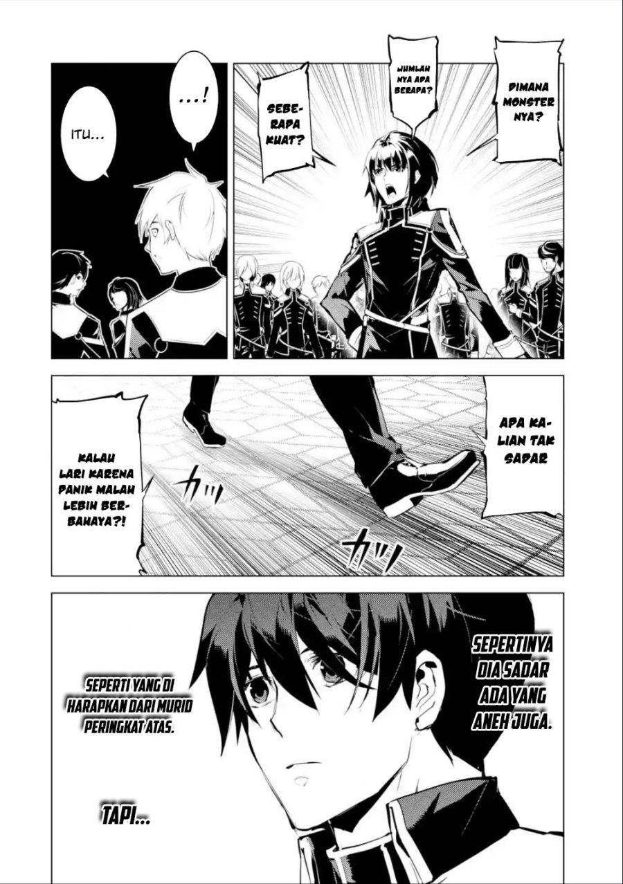 Tensei Kenja no Isekai Raifu ~Daini no Shokugyo wo Ete, Sekai Saikyou ni Narimashita~ Chap 58.1 - Next Chap 59.1