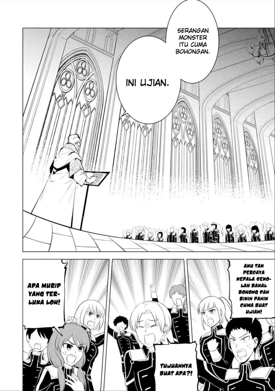 Tensei Kenja no Isekai Raifu ~Daini no Shokugyo wo Ete, Sekai Saikyou ni Narimashita~ Chap 58.1 - Next Chap 59.1