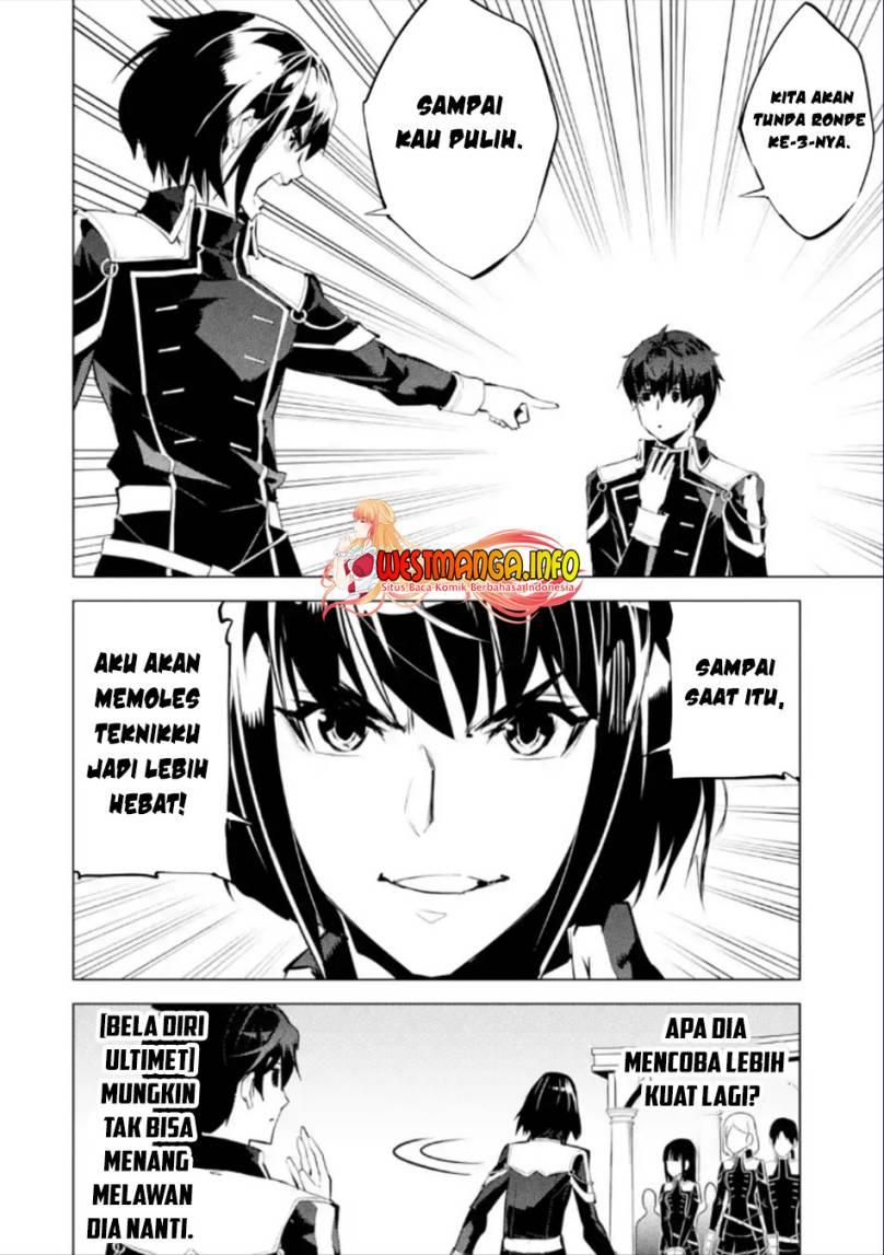 Tensei Kenja no Isekai Raifu ~Daini no Shokugyo wo Ete, Sekai Saikyou ni Narimashita~ Chap 59.3 - Next Chap 60.3