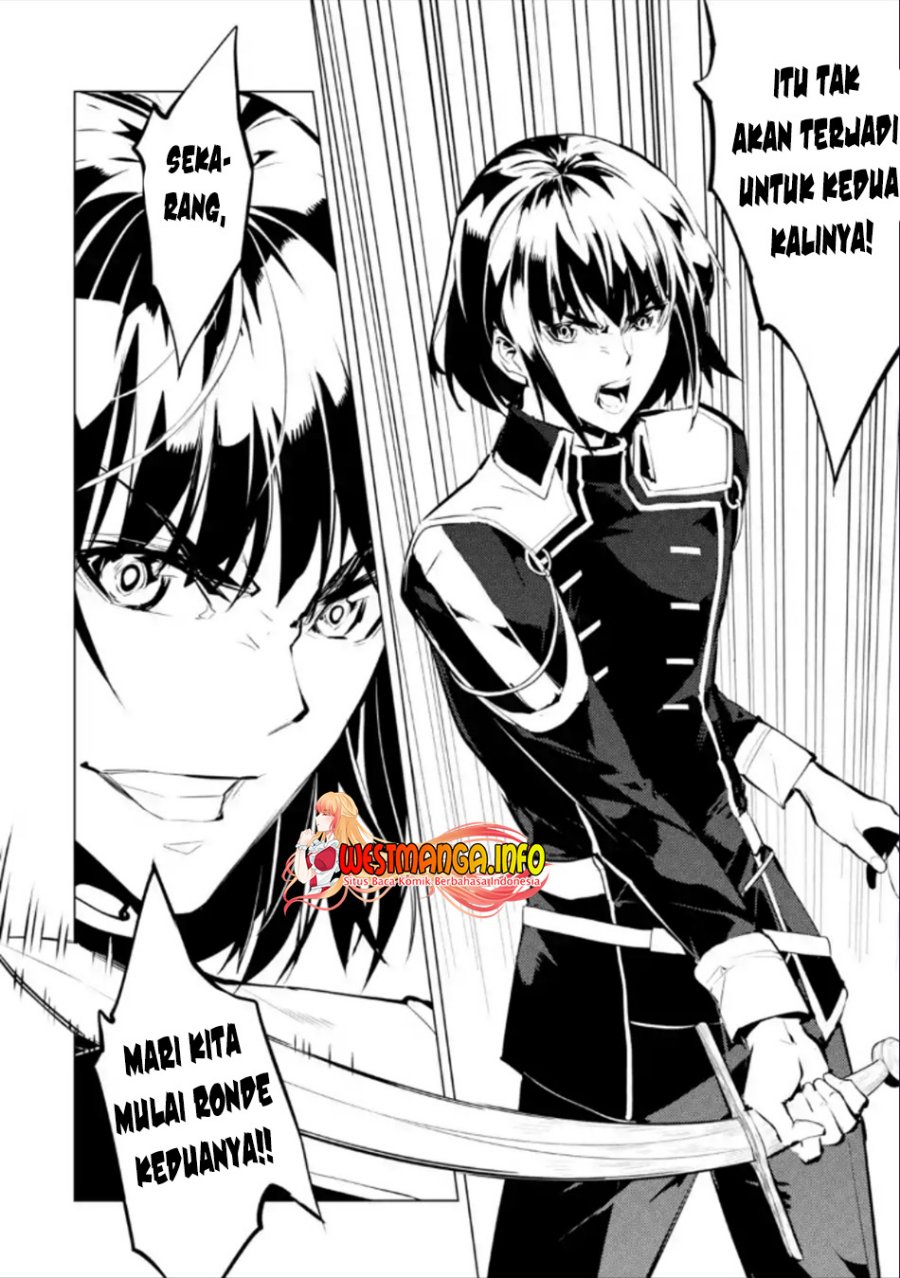 Tensei Kenja no Isekai Raifu ~Daini no Shokugyo wo Ete, Sekai Saikyou ni Narimashita~ Chap 59.2 - Next Chap 60.2