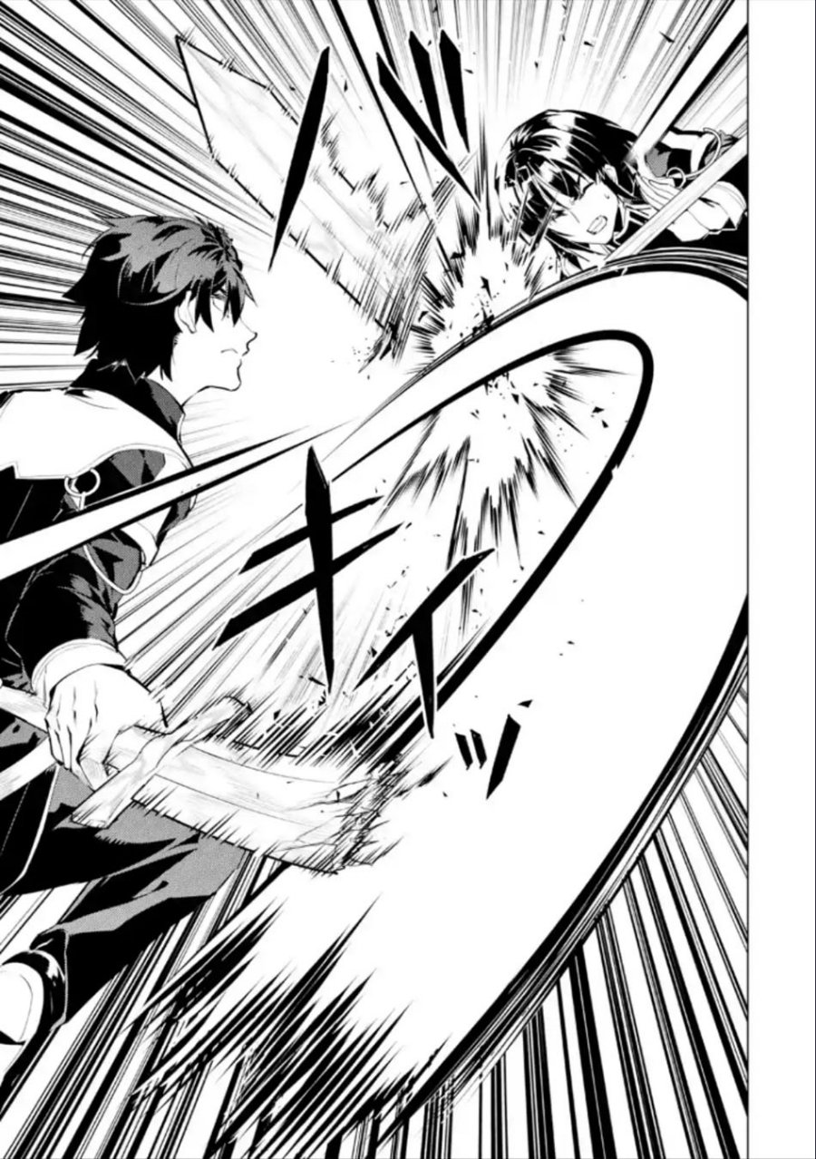 Tensei Kenja no Isekai Raifu ~Daini no Shokugyo wo Ete, Sekai Saikyou ni Narimashita~ Chap 59.2 - Next Chap 60.2