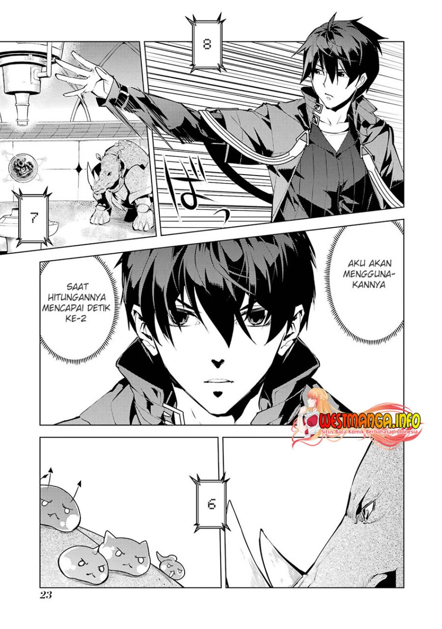 Tensei Kenja no Isekai Raifu ~Daini no Shokugyo wo Ete, Sekai Saikyou ni Narimashita~ Chap 52.1 - Next Chap 53.1