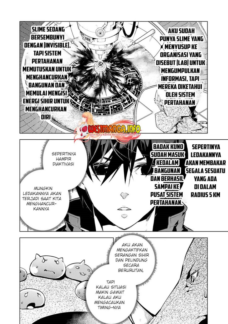 Tensei Kenja no Isekai Raifu ~Daini no Shokugyo wo Ete, Sekai Saikyou ni Narimashita~ Chap 52.1 - Next Chap 53.1