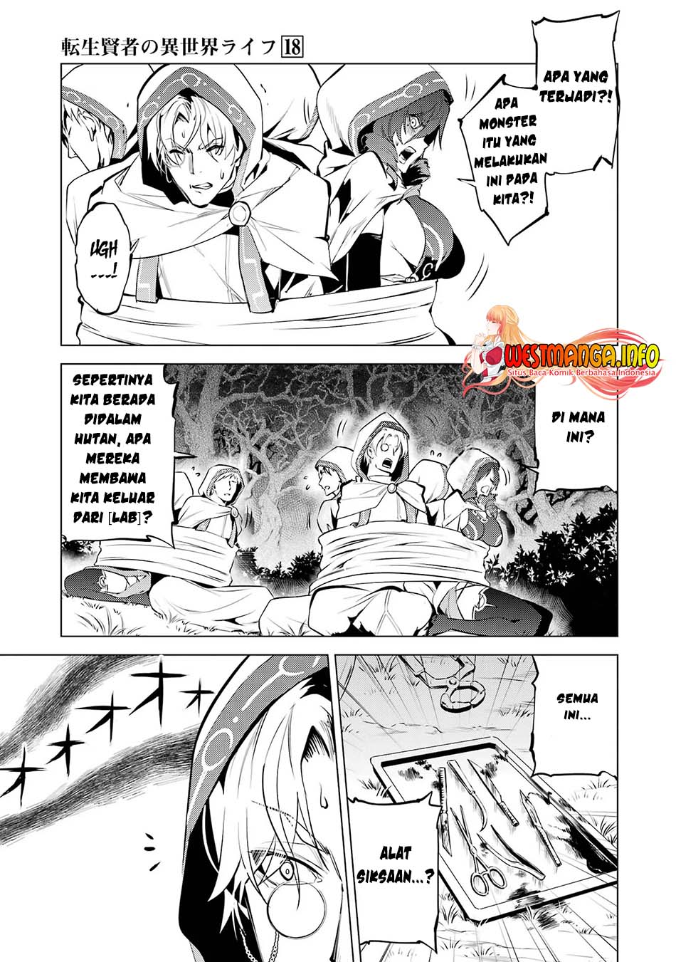 Tensei Kenja no Isekai Raifu ~Daini no Shokugyo wo Ete, Sekai Saikyou ni Narimashita~ Chap 52.2 - Next Chap 53.2