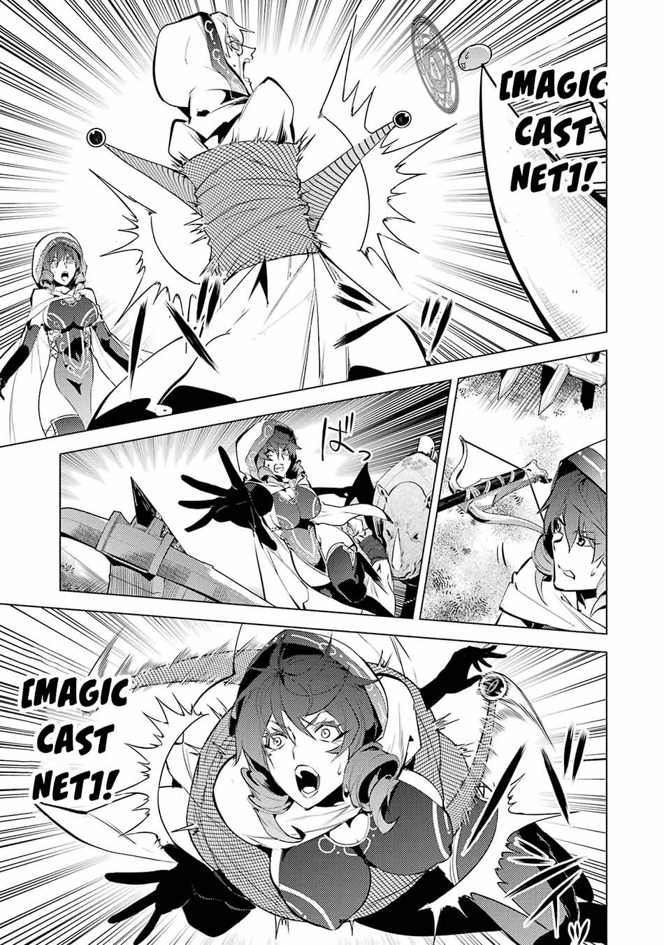 Tensei Kenja no Isekai Raifu ~Daini no Shokugyo wo Ete, Sekai Saikyou ni Narimashita~ Chap 52.2 - Next Chap 53.2