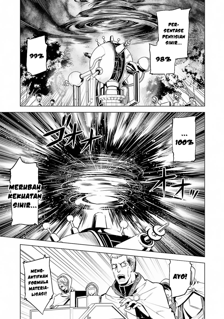 Tensei Kenja no Isekai Raifu ~Daini no Shokugyo wo Ete, Sekai Saikyou ni Narimashita~ Chap 66.1 - Next Chap 67.1