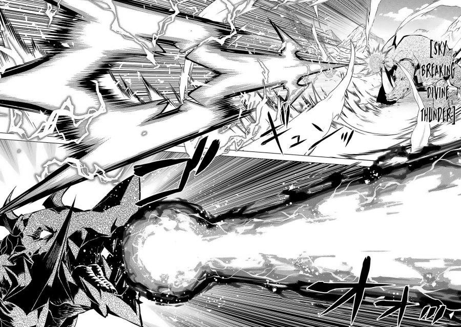Tensei Kenja no Isekai Raifu ~Daini no Shokugyo wo Ete, Sekai Saikyou ni Narimashita~ Chap 67.1 - Next Chap 68.1