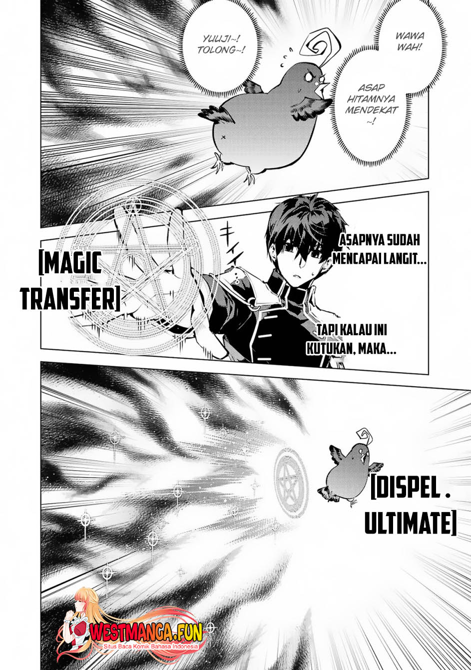 Tensei Kenja no Isekai Raifu ~Daini no Shokugyo wo Ete, Sekai Saikyou ni Narimashita~ Chap 68.1 - Next Chap 69.1