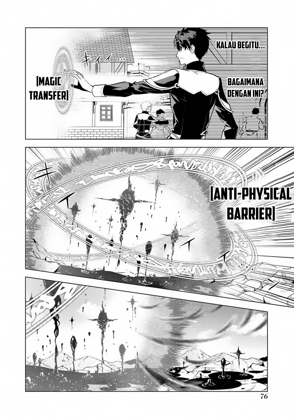 Tensei Kenja no Isekai Raifu ~Daini no Shokugyo wo Ete, Sekai Saikyou ni Narimashita~ Chap 68.1 - Next Chap 69.1