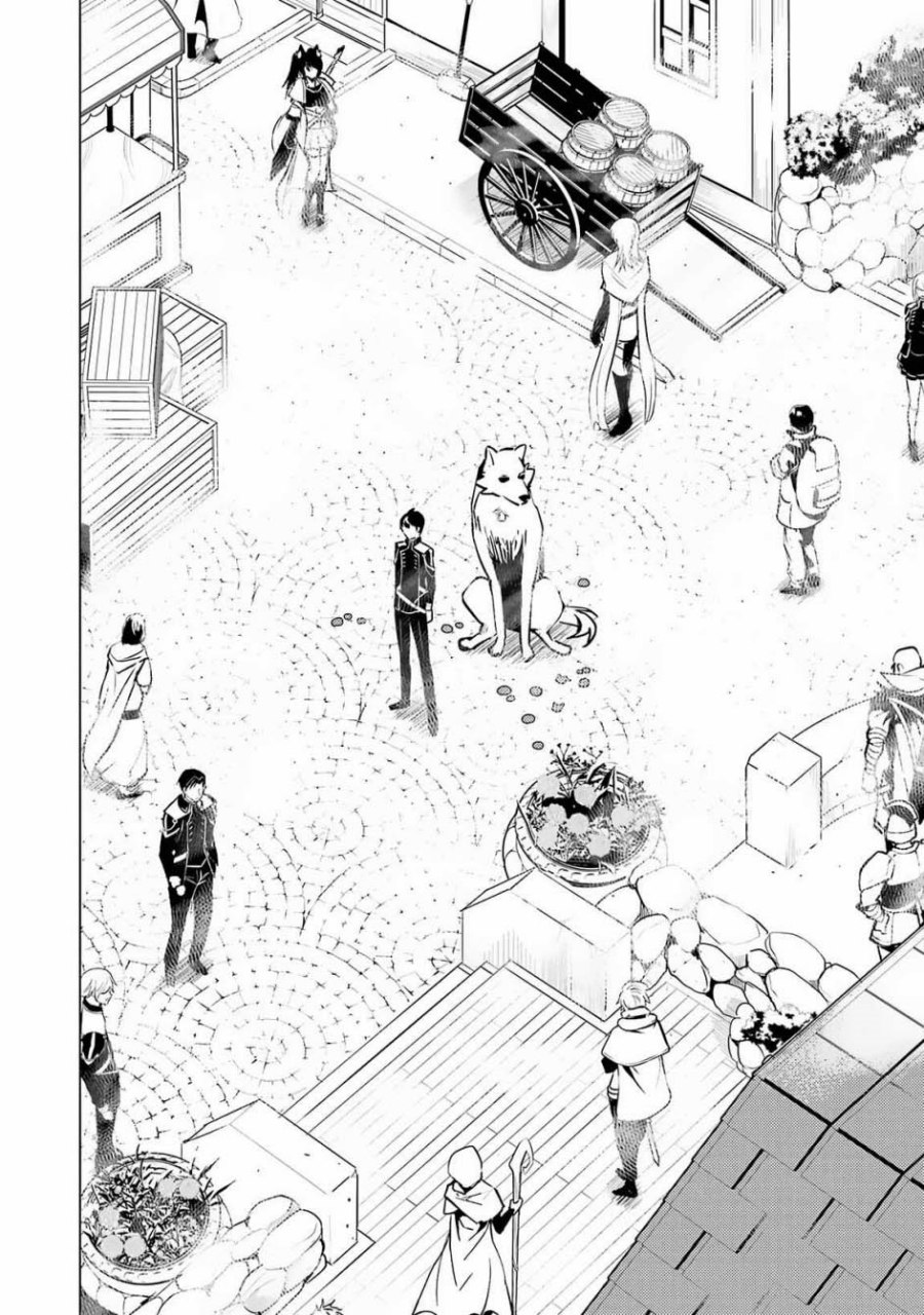 Tensei Kenja no Isekai Raifu ~Daini no Shokugyo wo Ete, Sekai Saikyou ni Narimashita~ Chap 69.1 - Next Chap 70.1