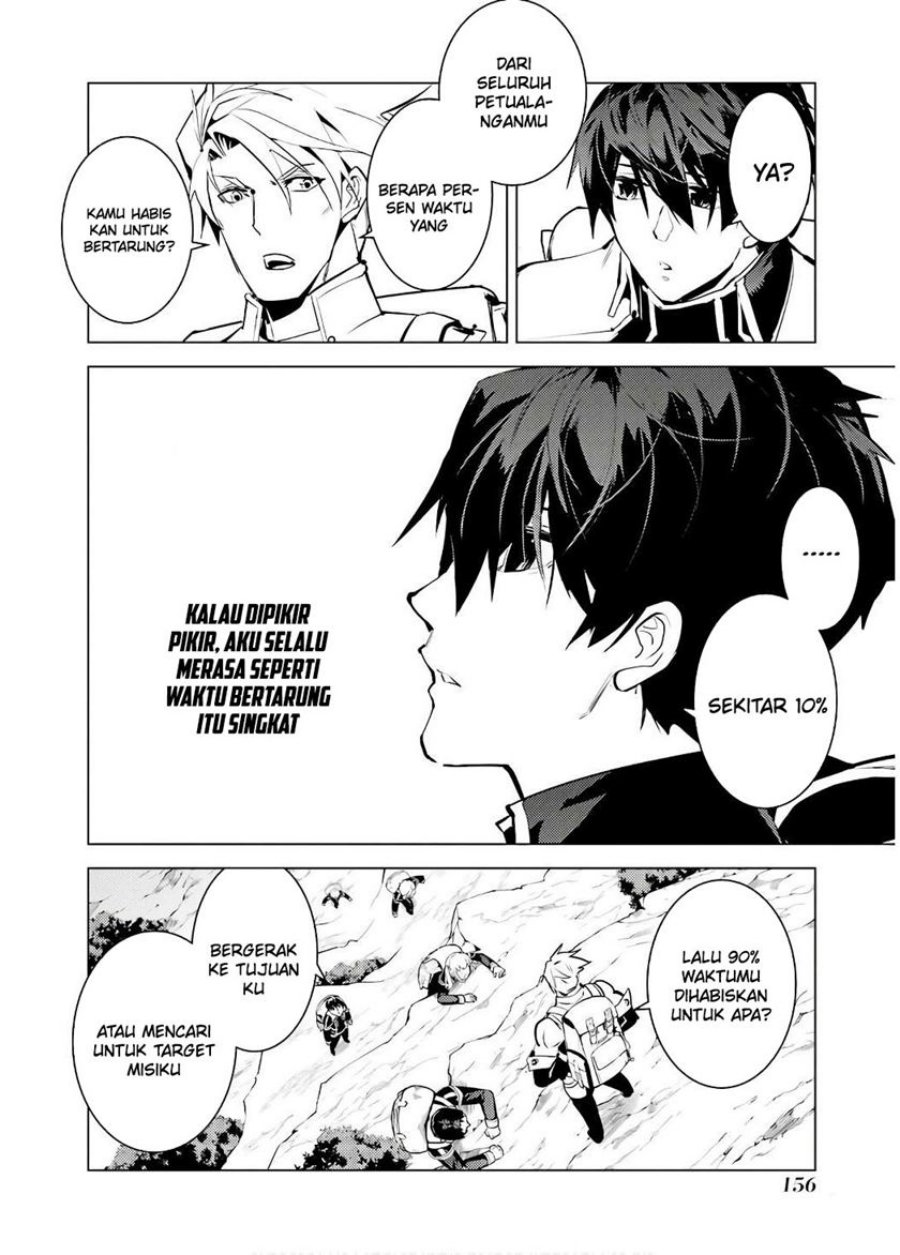 Tensei Kenja no Isekai Raifu ~Daini no Shokugyo wo Ete, Sekai Saikyou ni Narimashita~ Chap 60.2 - Next Chap 61.2