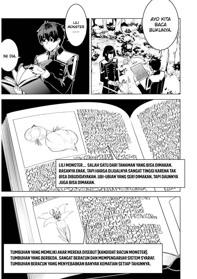 Tensei Kenja no Isekai Raifu ~Daini no Shokugyo wo Ete, Sekai Saikyou ni Narimashita~ Chap 61 - Next Chap 62