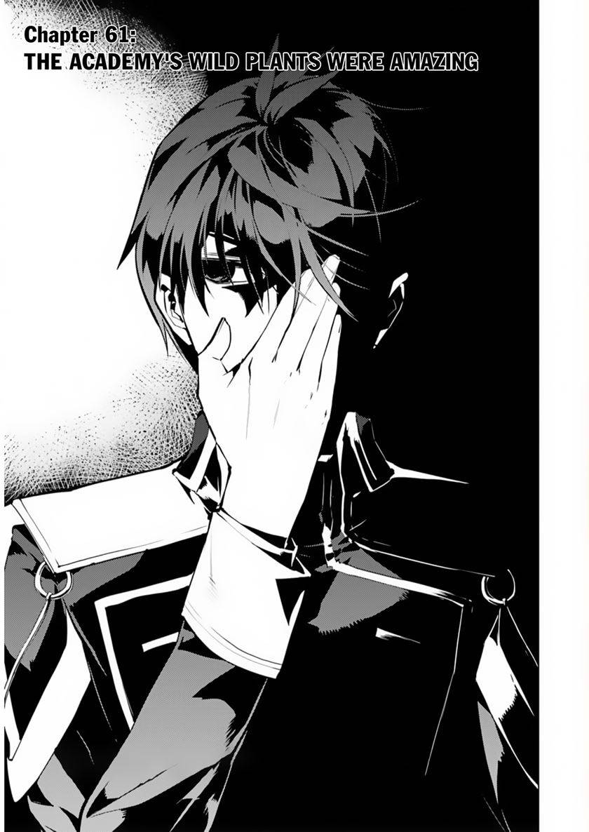 Tensei Kenja no Isekai Raifu ~Daini no Shokugyo wo Ete, Sekai Saikyou ni Narimashita~ Chap 61 - Next Chap 62