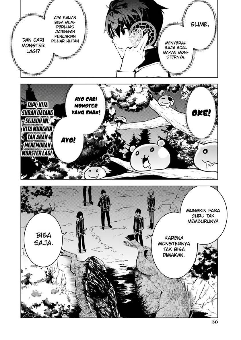 Tensei Kenja no Isekai Raifu ~Daini no Shokugyo wo Ete, Sekai Saikyou ni Narimashita~ Chap 61 - Next Chap 62