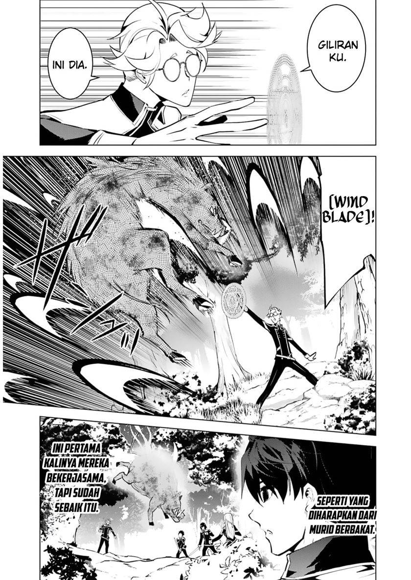 Tensei Kenja no Isekai Raifu ~Daini no Shokugyo wo Ete, Sekai Saikyou ni Narimashita~ Chap 61 - Next Chap 62