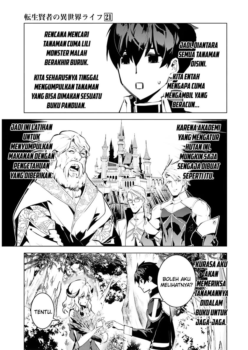 Tensei Kenja no Isekai Raifu ~Daini no Shokugyo wo Ete, Sekai Saikyou ni Narimashita~ Chap 62.1 - Next Chap 63.1