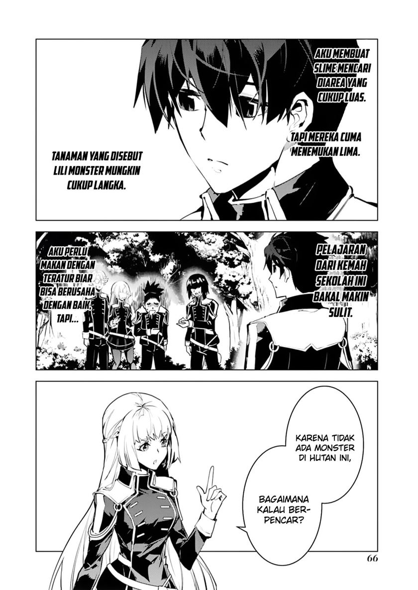 Tensei Kenja no Isekai Raifu ~Daini no Shokugyo wo Ete, Sekai Saikyou ni Narimashita~ Chap 62.1 - Next Chap 63.1