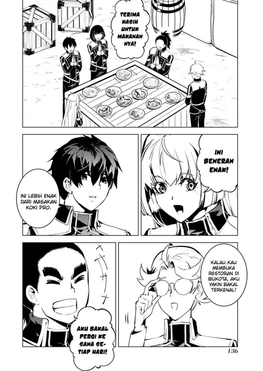 Tensei Kenja no Isekai Raifu ~Daini no Shokugyo wo Ete, Sekai Saikyou ni Narimashita~ Chap 63.1 - Next Chap 64.1