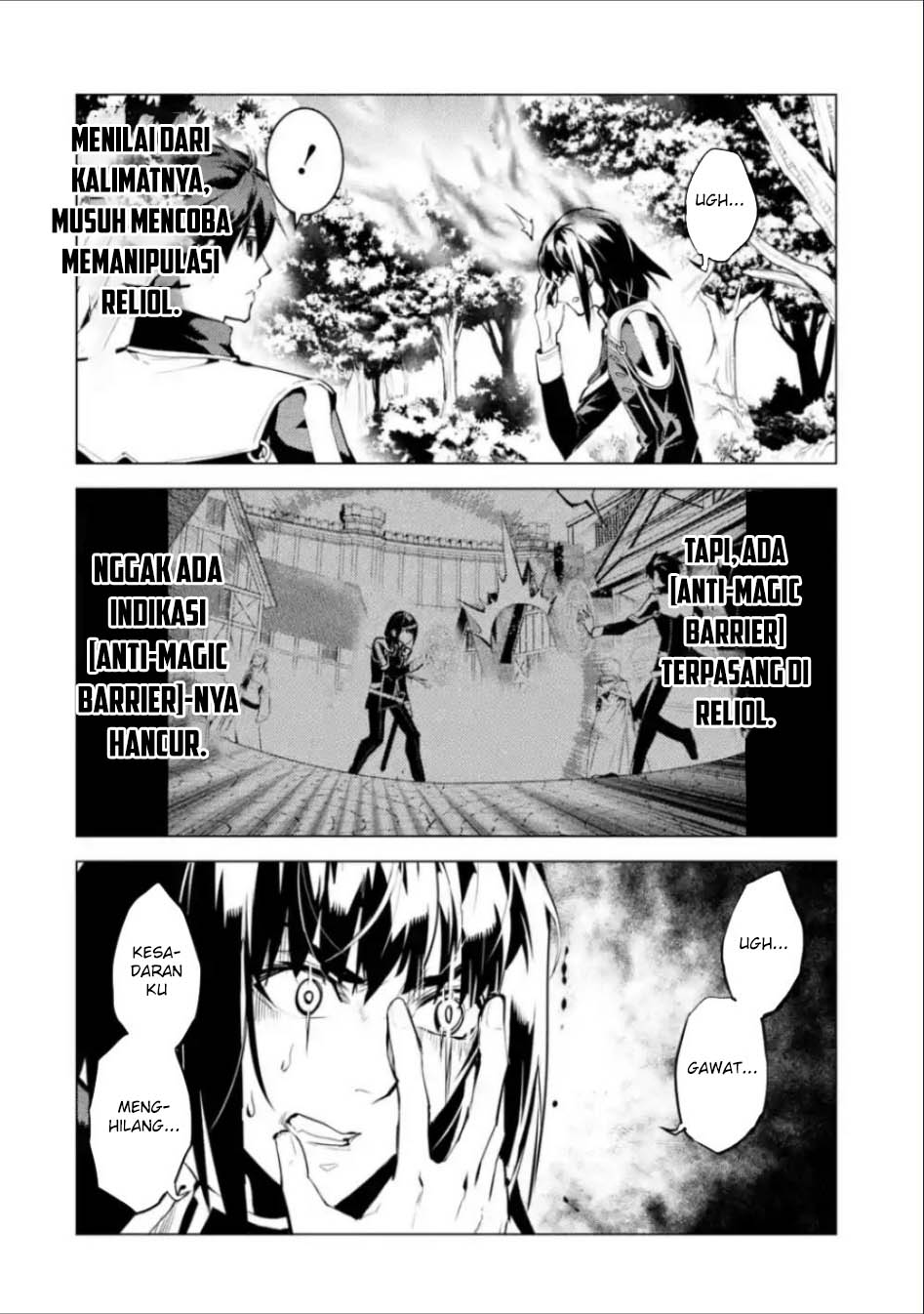 Tensei Kenja no Isekai Raifu ~Daini no Shokugyo wo Ete, Sekai Saikyou ni Narimashita~ Chap 71.1 - Next Chap 72.1