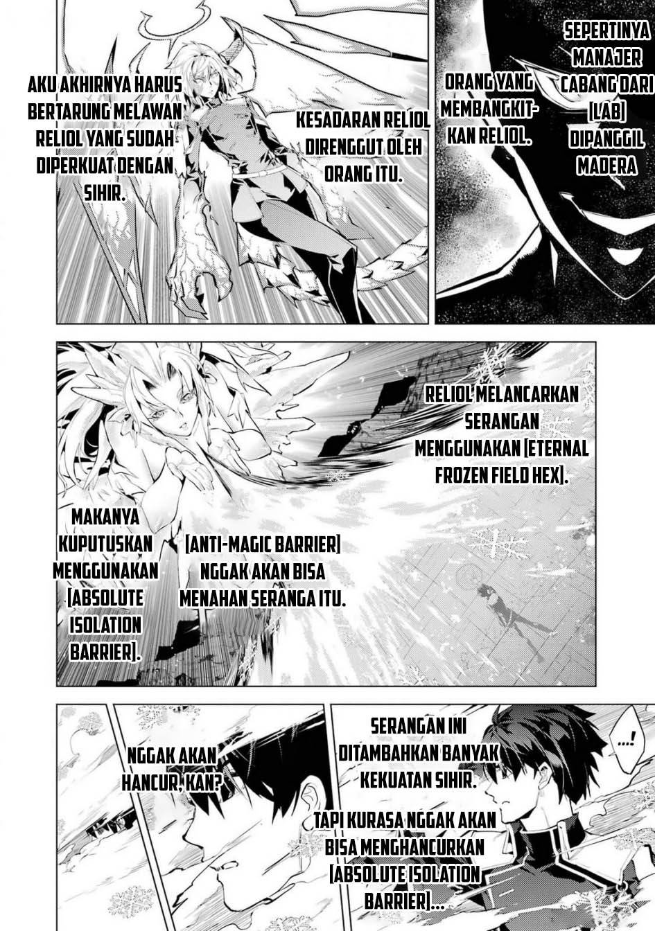 Tensei Kenja no Isekai Raifu ~Daini no Shokugyo wo Ete, Sekai Saikyou ni Narimashita~ Chap 72 - Next Chap 73