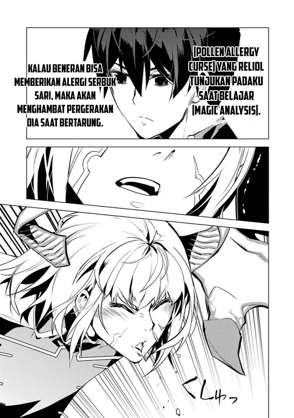 Tensei Kenja no Isekai Raifu ~Daini no Shokugyo wo Ete, Sekai Saikyou ni Narimashita~ Chap 72 - Next Chap 73