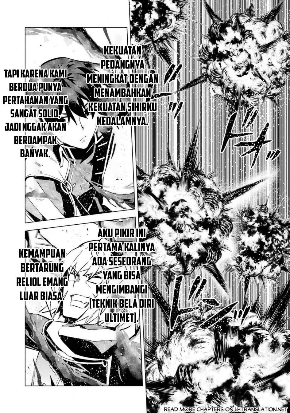 Tensei Kenja no Isekai Raifu ~Daini no Shokugyo wo Ete, Sekai Saikyou ni Narimashita~ Chap 72 - Next Chap 73