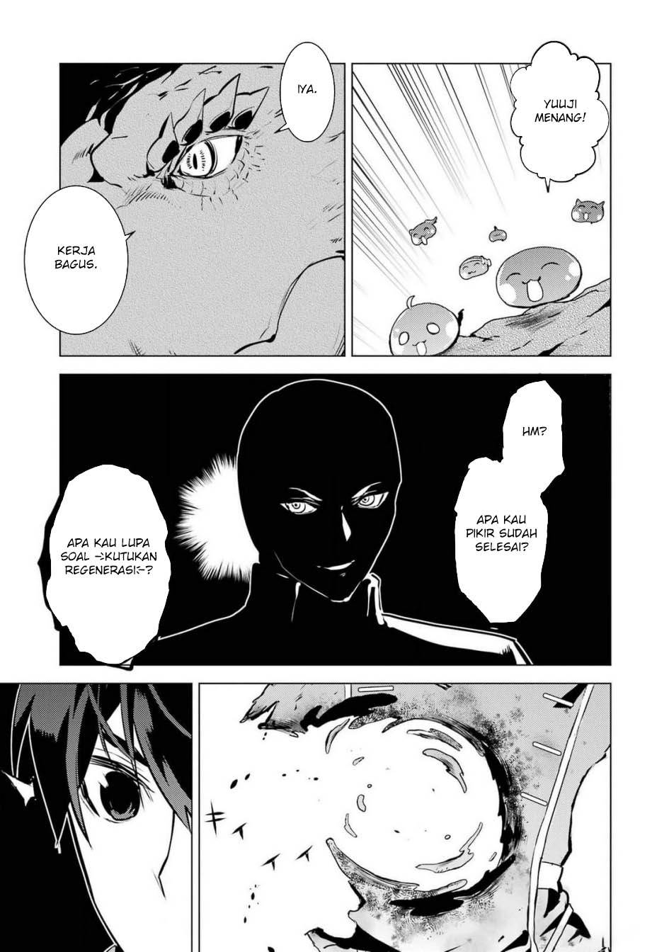 Tensei Kenja no Isekai Raifu ~Daini no Shokugyo wo Ete, Sekai Saikyou ni Narimashita~ Chap 72 - Next Chap 73