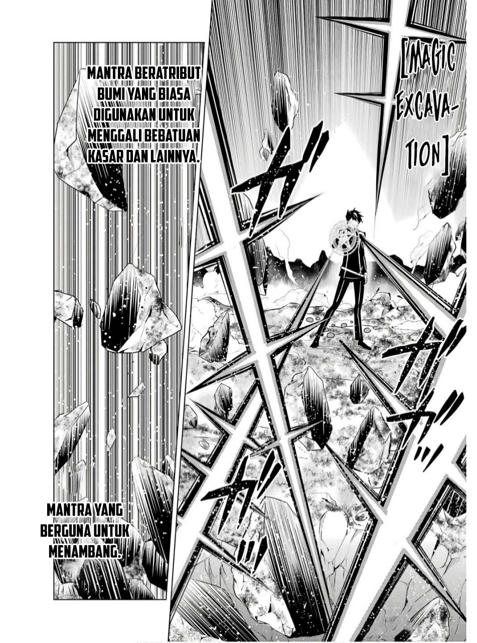 Tensei Kenja no Isekai Raifu ~Daini no Shokugyo wo Ete, Sekai Saikyou ni Narimashita~ Chap 73.1 - Next Chap 74.1