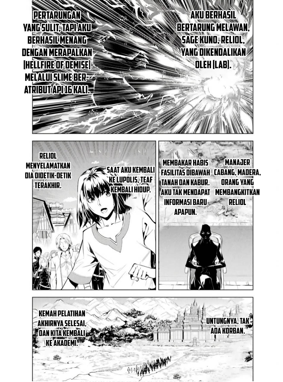 Tensei Kenja no Isekai Raifu ~Daini no Shokugyo wo Ete, Sekai Saikyou ni Narimashita~ Chap 74.1 - Next Chap 75.1