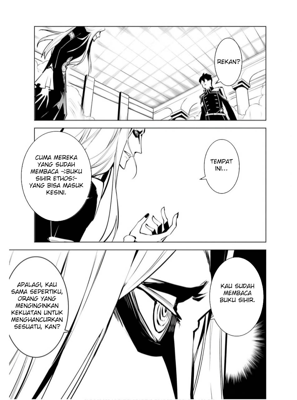 Tensei Kenja no Isekai Raifu ~Daini no Shokugyo wo Ete, Sekai Saikyou ni Narimashita~ Chap 75.1 - Next Chap 76.1