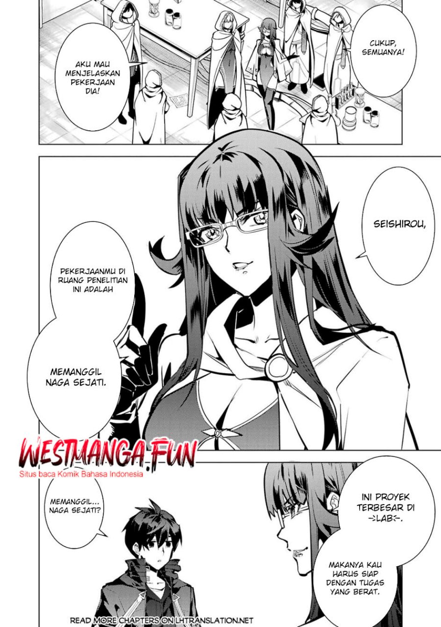 Tensei Kenja no Isekai Raifu ~Daini no Shokugyo wo Ete, Sekai Saikyou ni Narimashita~ Chap 76 - Next Chap 77