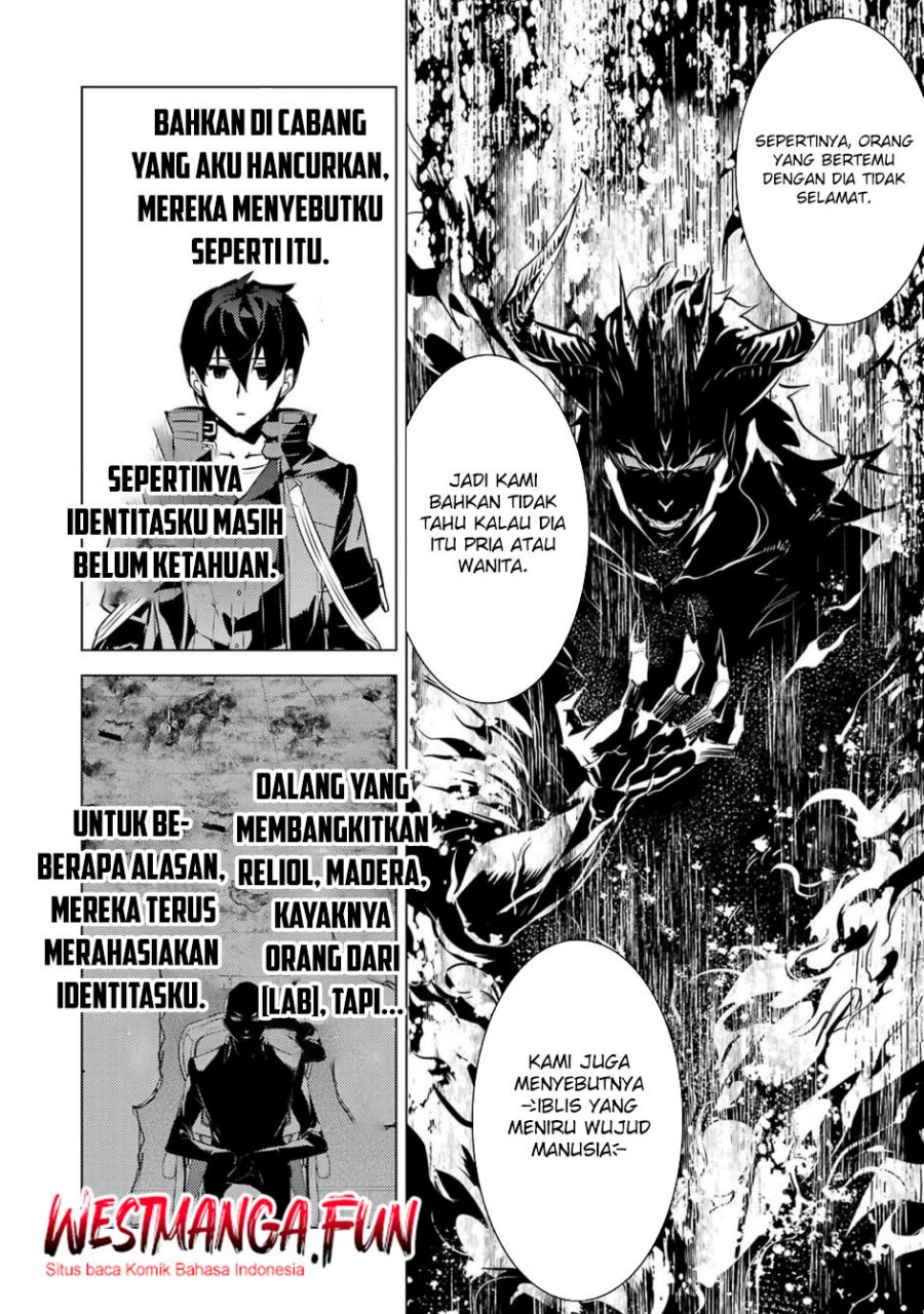 Tensei Kenja no Isekai Raifu ~Daini no Shokugyo wo Ete, Sekai Saikyou ni Narimashita~ Chap 76 - Next Chap 77