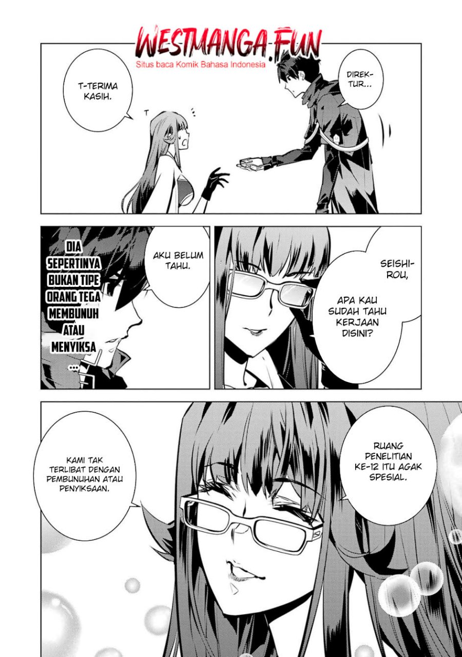 Tensei Kenja no Isekai Raifu ~Daini no Shokugyo wo Ete, Sekai Saikyou ni Narimashita~ Chap 76 - Next Chap 77
