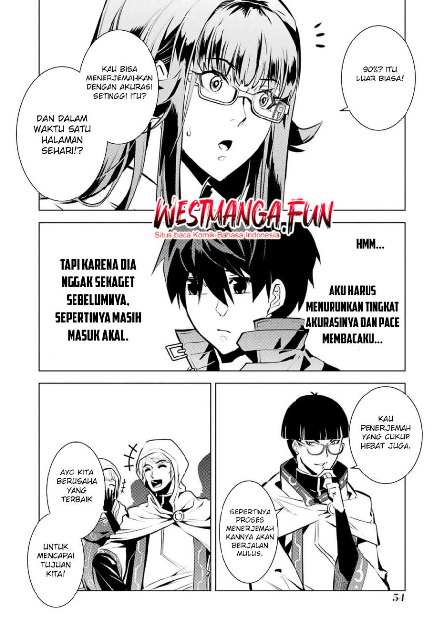 Tensei Kenja no Isekai Raifu ~Daini no Shokugyo wo Ete, Sekai Saikyou ni Narimashita~ Chap 76 - Next Chap 77
