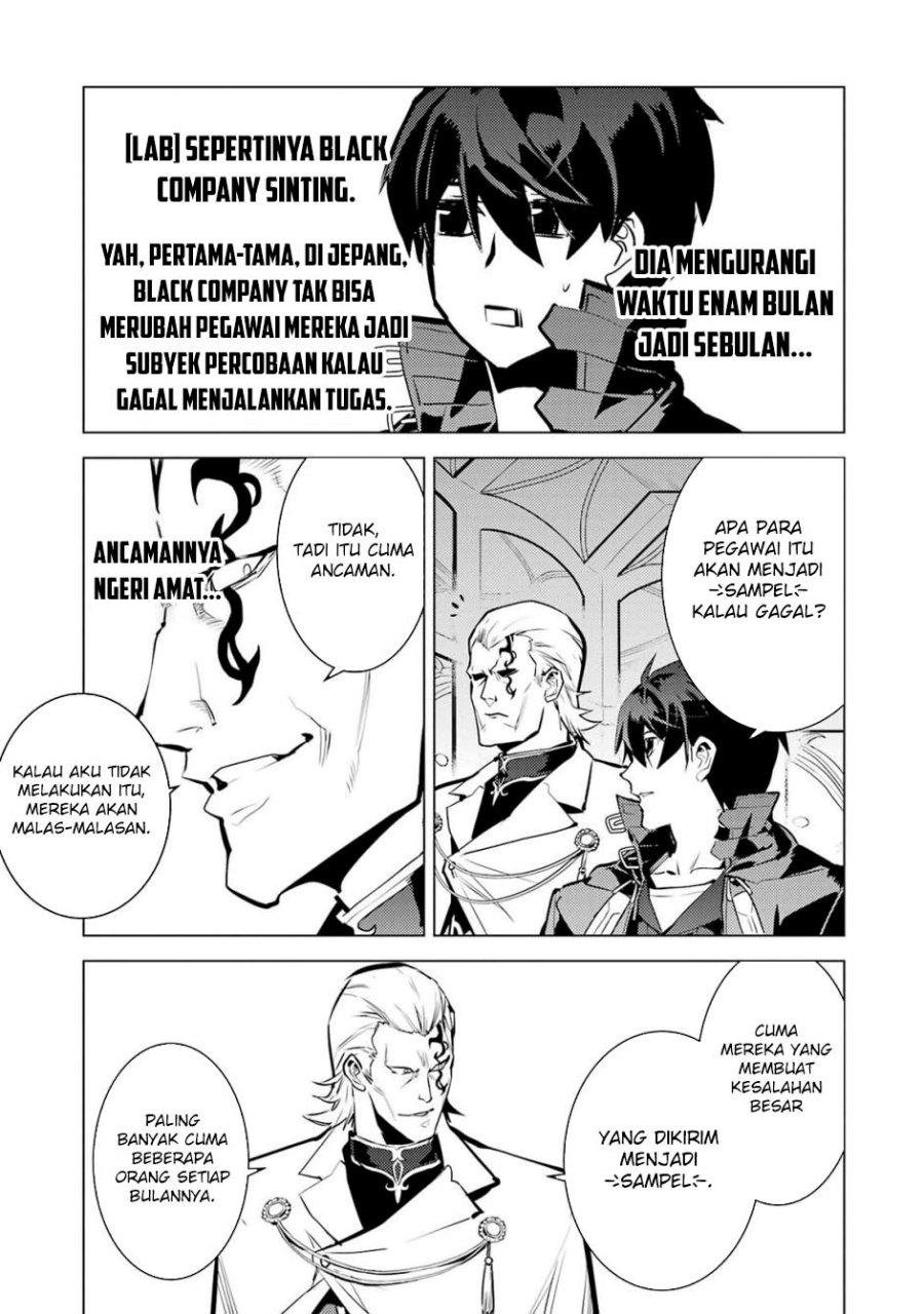 Tensei Kenja no Isekai Raifu ~Daini no Shokugyo wo Ete, Sekai Saikyou ni Narimashita~ Chap 76 - Next Chap 77