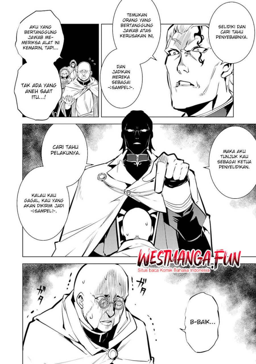 Tensei Kenja no Isekai Raifu ~Daini no Shokugyo wo Ete, Sekai Saikyou ni Narimashita~ Chap 76 - Next Chap 77