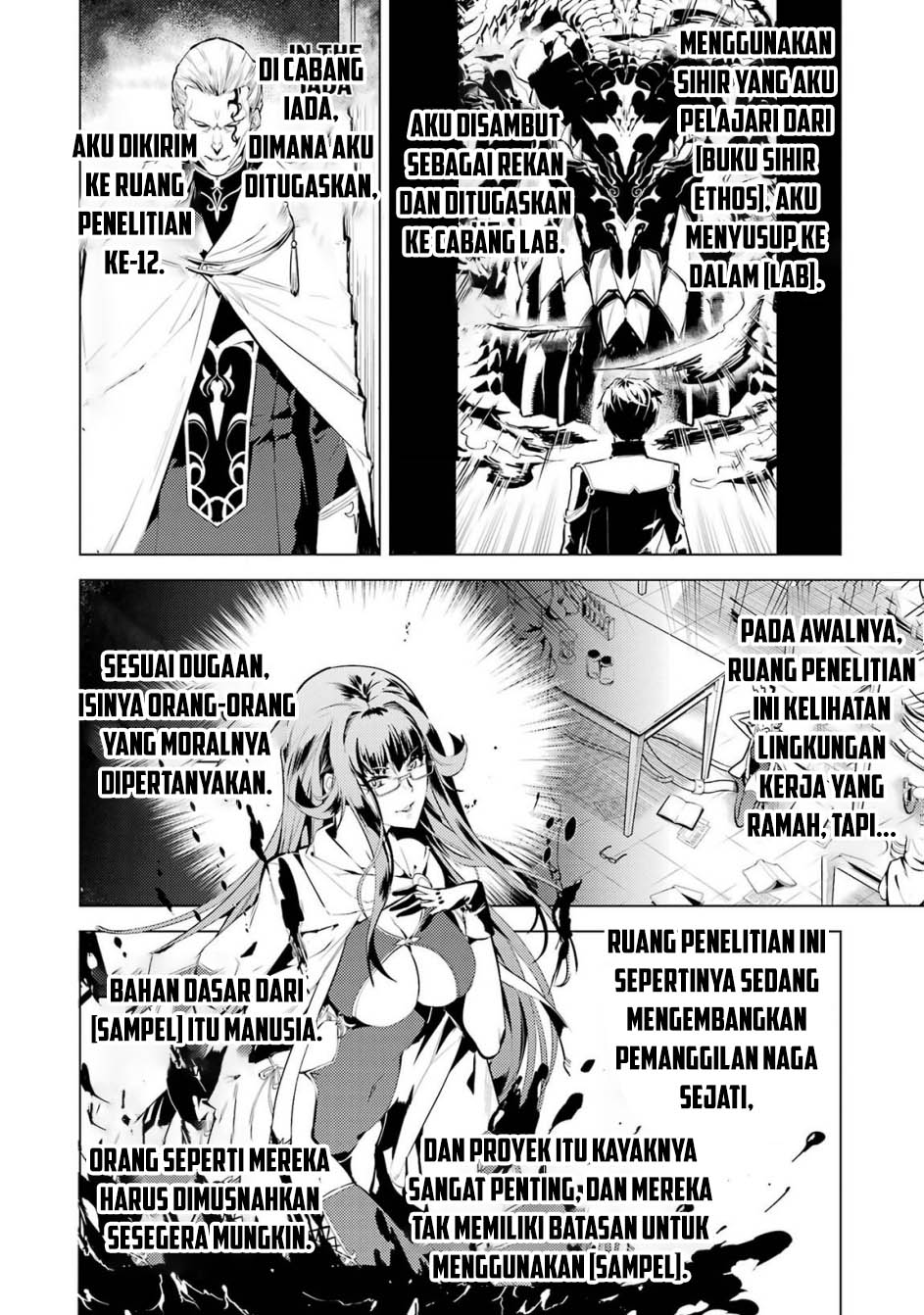 Tensei Kenja no Isekai Raifu ~Daini no Shokugyo wo Ete, Sekai Saikyou ni Narimashita~ Chap 77.1 - Next Chap 78.1