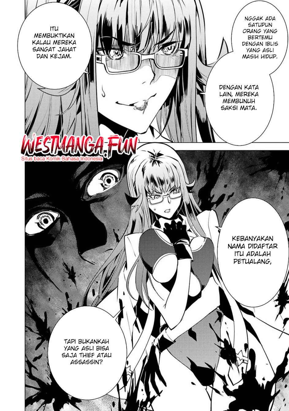 Tensei Kenja no Isekai Raifu ~Daini no Shokugyo wo Ete, Sekai Saikyou ni Narimashita~ Chap 77.1 - Next Chap 78.1