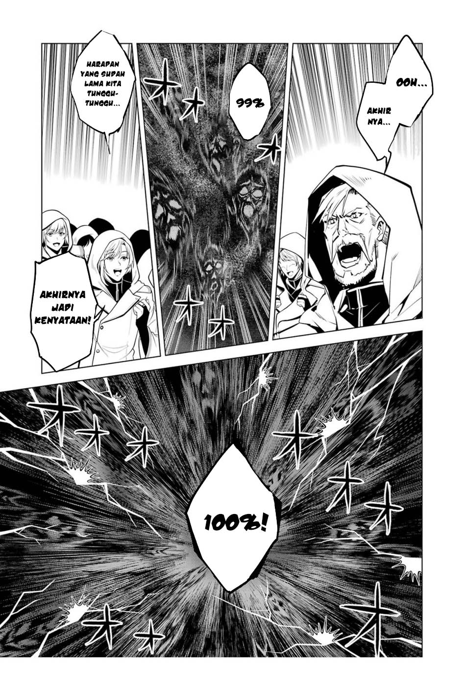 Tensei Kenja no Isekai Raifu ~Daini no Shokugyo wo Ete, Sekai Saikyou ni Narimashita~ Chap 78.1 - Next Chap 79.1
