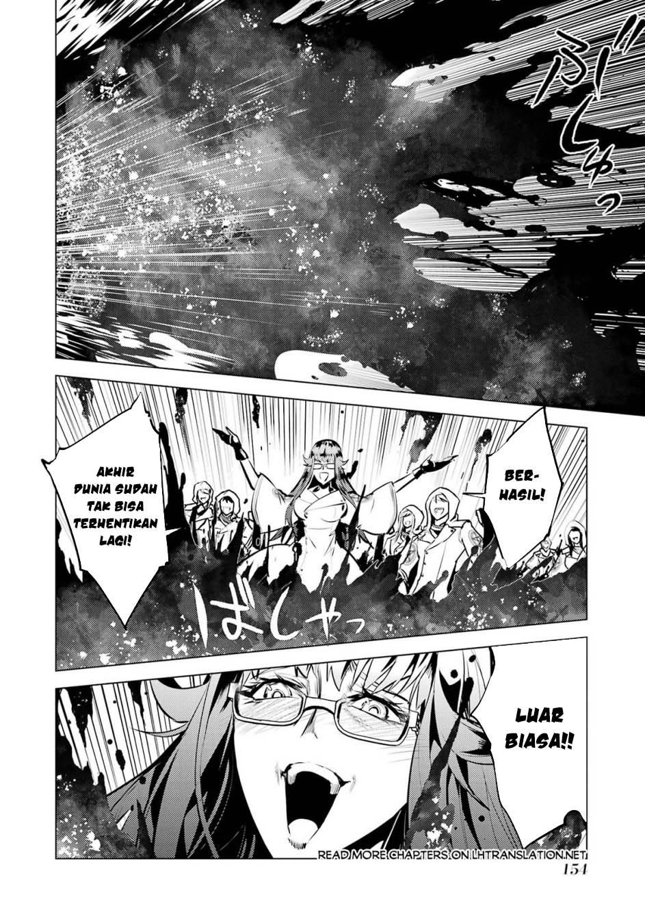 Tensei Kenja no Isekai Raifu ~Daini no Shokugyo wo Ete, Sekai Saikyou ni Narimashita~ Chap 78.2 - Next Chap 79.2