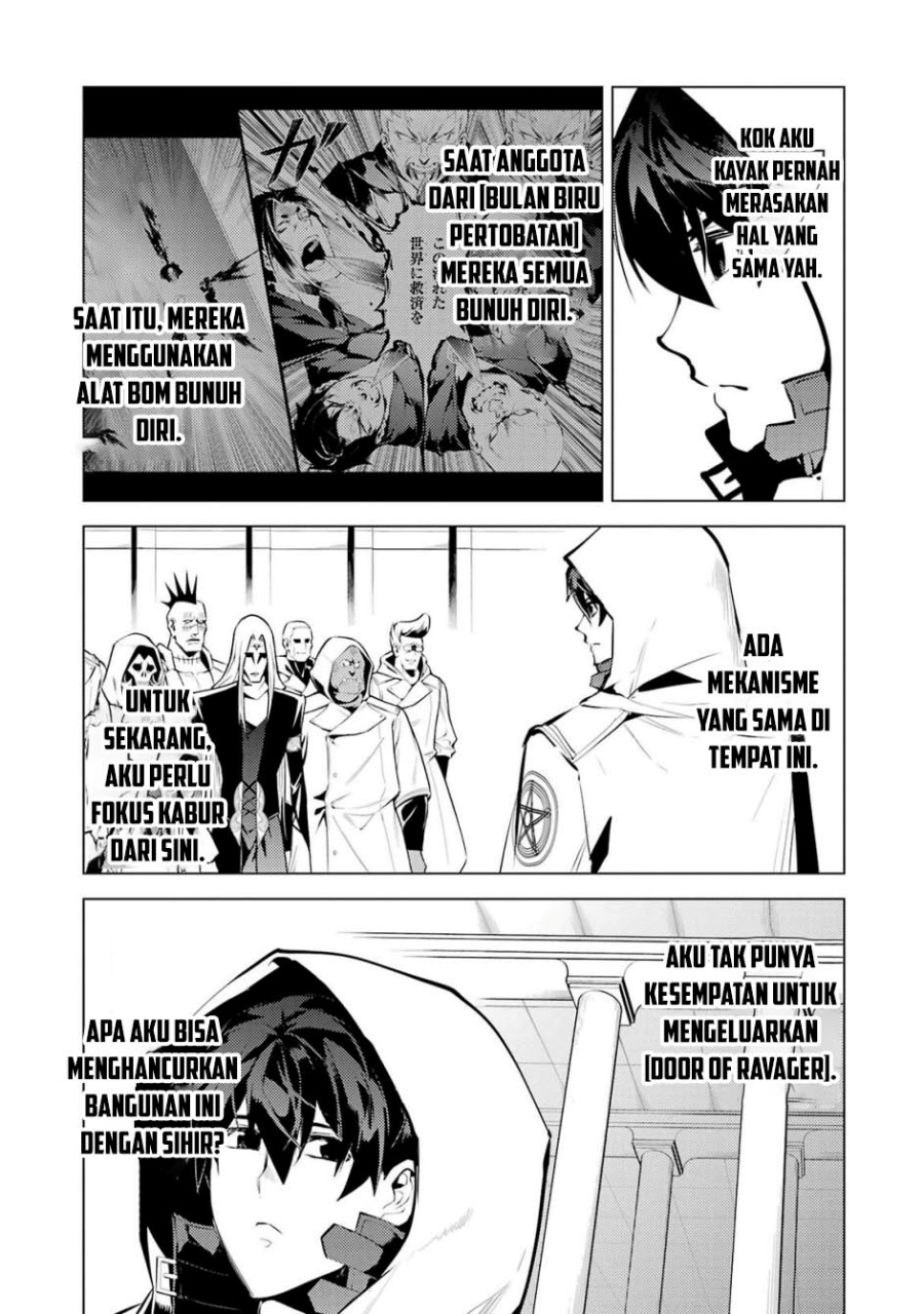 Tensei Kenja no Isekai Raifu ~Daini no Shokugyo wo Ete, Sekai Saikyou ni Narimashita~ Chap 79.1 - Next Chap 80.1