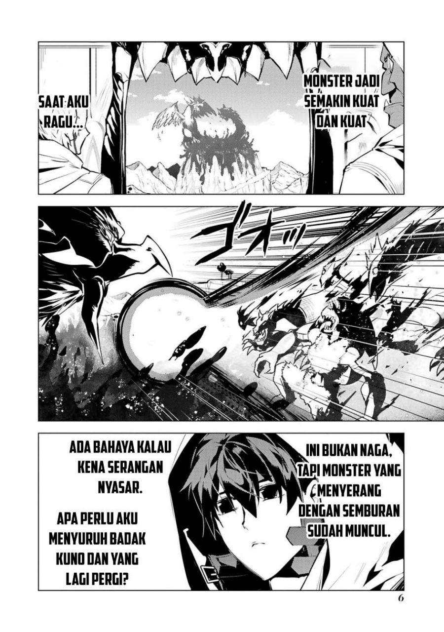 Tensei Kenja no Isekai Raifu ~Daini no Shokugyo wo Ete, Sekai Saikyou ni Narimashita~ Chap 79.1 - Next Chap 80.1