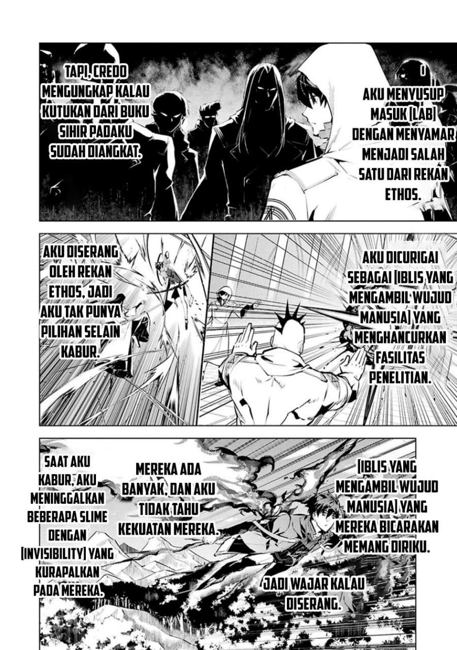 Tensei Kenja no Isekai Raifu ~Daini no Shokugyo wo Ete, Sekai Saikyou ni Narimashita~ Chap 80.1 - Next Chap 81.1