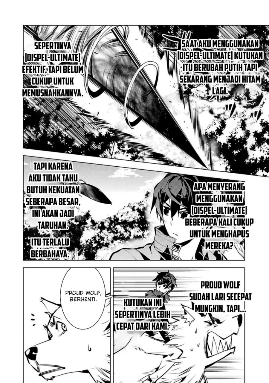 Tensei Kenja no Isekai Raifu ~Daini no Shokugyo wo Ete, Sekai Saikyou ni Narimashita~ Chap 80.1 - Next Chap 81.1