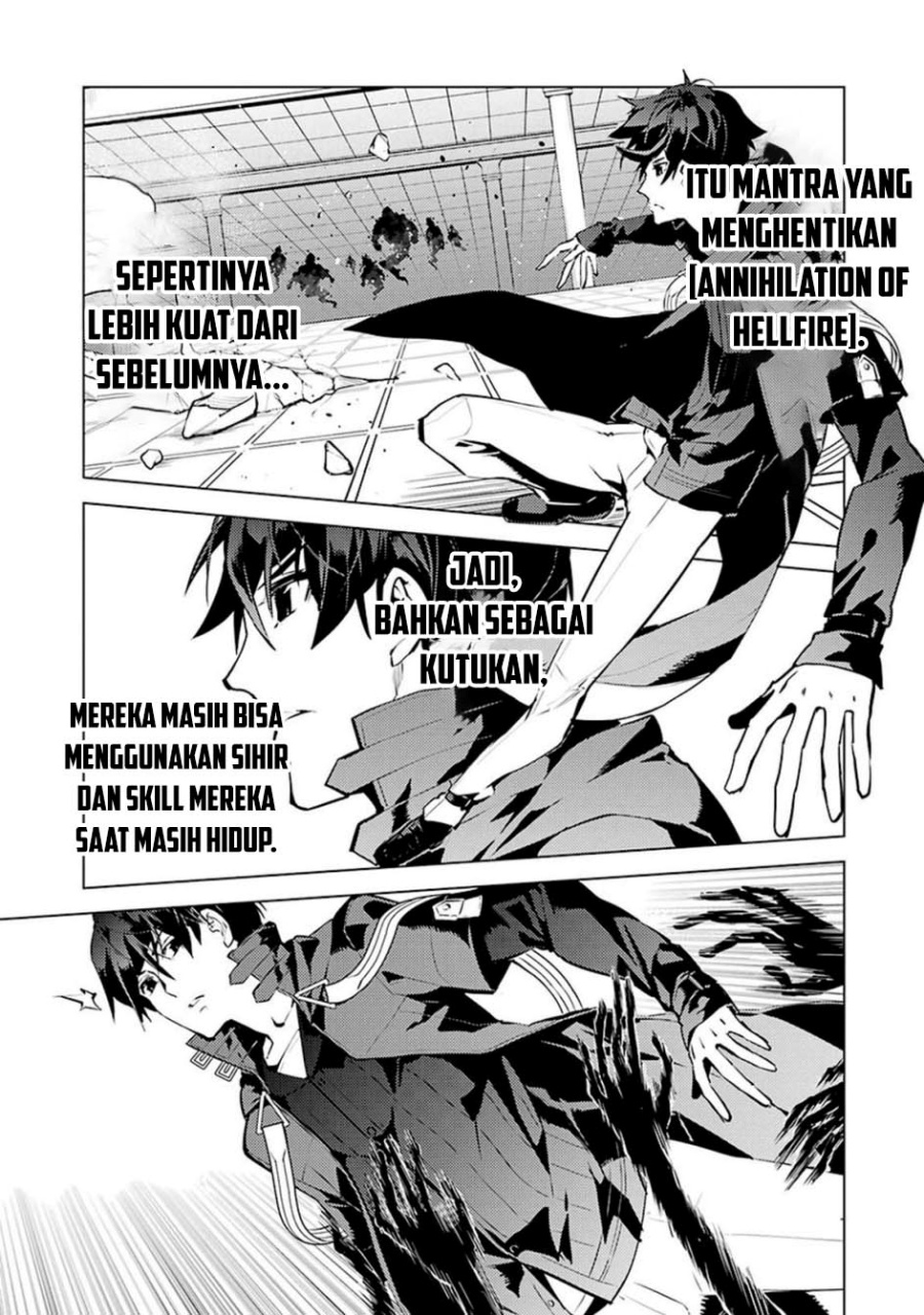 Tensei Kenja no Isekai Raifu ~Daini no Shokugyo wo Ete, Sekai Saikyou ni Narimashita~ Chap 80.1 - Next Chap 81.1