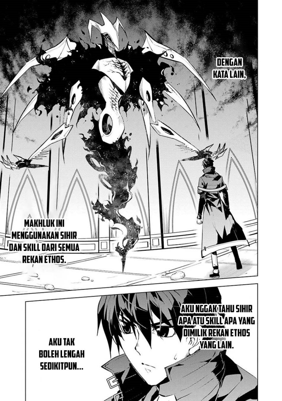 Tensei Kenja no Isekai Raifu ~Daini no Shokugyo wo Ete, Sekai Saikyou ni Narimashita~ Chap 80.2 - Next Chap 81.2